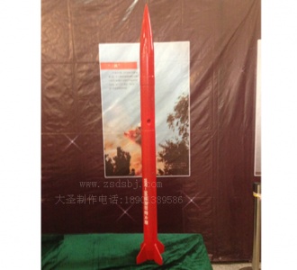 专业供应WR-98增雨防雹火箭模型