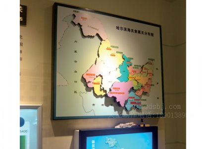 哈尔滨海关隶属关分布图