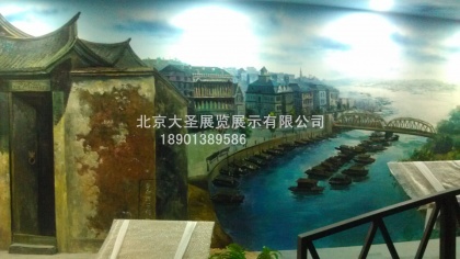 南京特殊教育博物馆场景